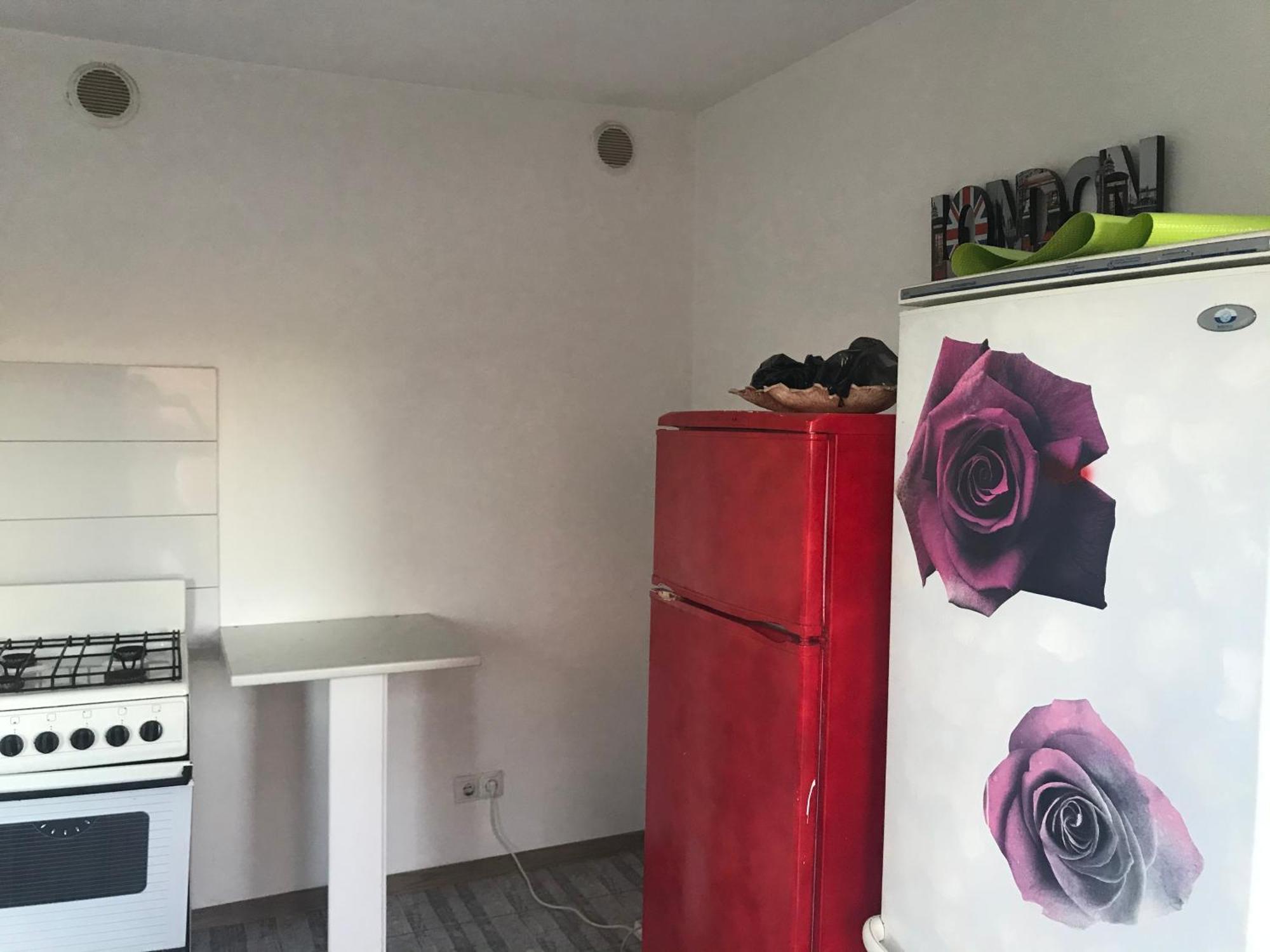 Daire Apartamienty 